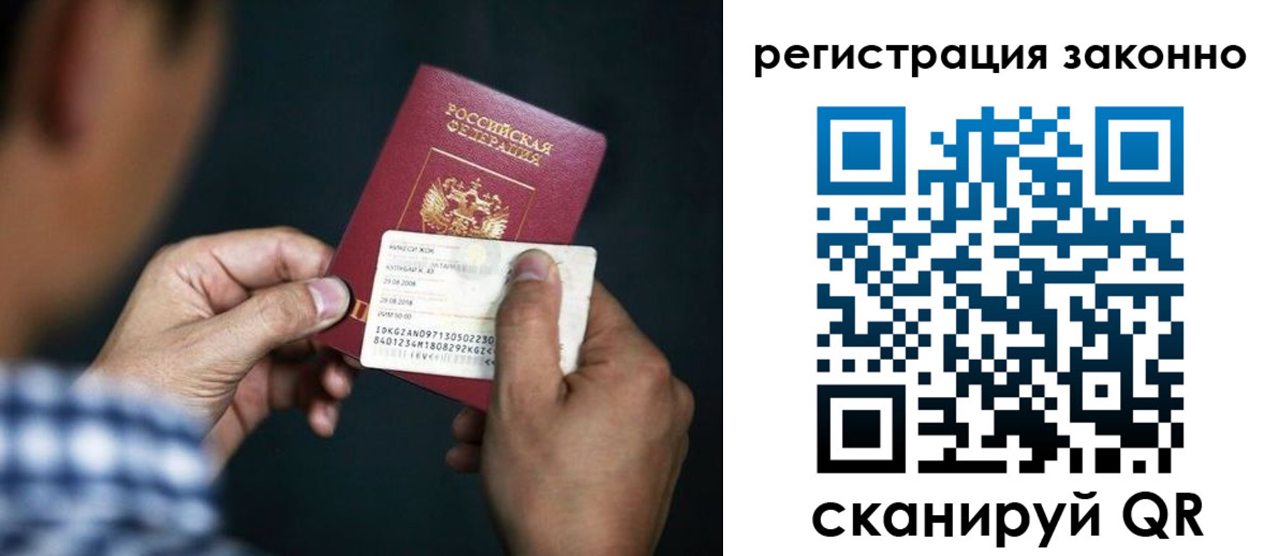 найти адрес прописки в Туймазы